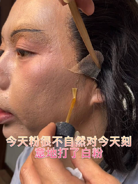 这个卡粉王有话说分享#影视化妆师#...